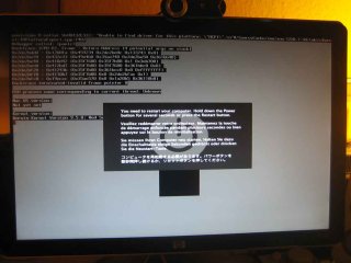 efi-x-crash_ep35_02_osx_startup.jpg