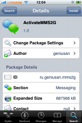 MMS_Step1_03-install.PNG