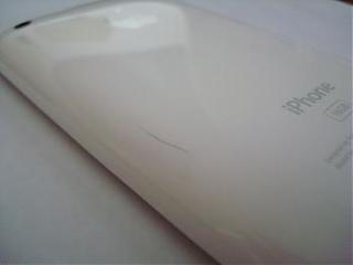 white-3g-cracked.jpg