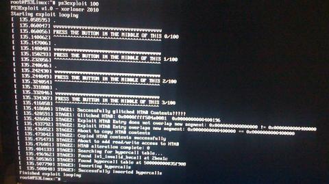 ps3exploit